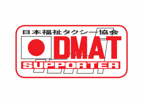 DMATロゴマーク